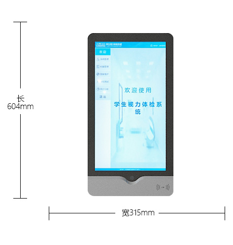 �ߴ�:�L(zh��ng)60.4*��*31.5*��4.87cm